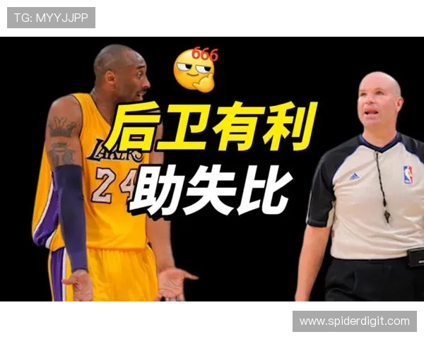 前锋积极防守后卫压力骤然减轻